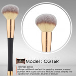 براش بزرگ پودر CG16R میچانو