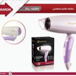 سشوار مسافرتی پرومارون مدل RL-8811