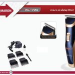 دستگاه پیرایش سر و صورت RL724