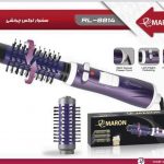 سشوار لوکس چرخشی پرومارون مدل RL-8814
