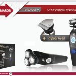 ریش تراش سه تیغ ضد آب پرومارون مدلPROMARON RL-727