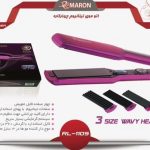 اتو موی تیتانیوم چهار کاره پرومارون مدل RL1109