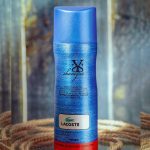 اسپری خوشبوکننده بدن مردانه شمیاس مدل لاگوست اسنشیال (Lacoste Essential) حجم 200 ml