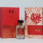 ادکلن زنانه نارین برند رزپالاس