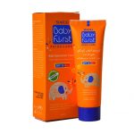 کرم ضد آفتابspf30 کودک سی گل