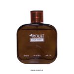 ادو پرفیوم مردانه وکالیست مدل Brown اسانس آمواژ