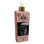 بادی اسپلش زنانه نوباراکس مدل COCO MADEMOISELLE