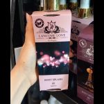 بادی اسپلش زنانه نوباراکس مدل Lancome love