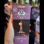 بادی اسپلش زنانه نوباراکس مدل Mon paris