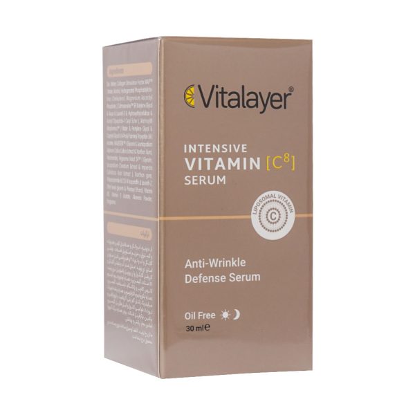 سرم ویتامین C حجم ویتالیر vitalayer