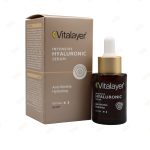 سرم آبرسان هیالورونیک اسید ویتالیر vitalayer