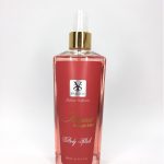 بادی اسپلش زنانه شمیاس مدل Baccarat Rouge 540