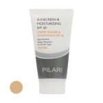 کرم ضد آفتاب رنگی پیلاری مدل SPF50