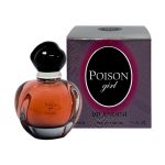 عطر زنانه مینیاتوری برندینی پویزن گرل