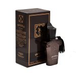 عطر مردانه و زنانه برندینی کازاموراتی نگرو