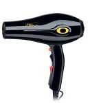 سشوار حرفه‌ای پروویو مدل PW-3104