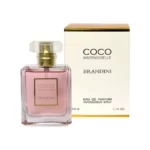 ادوپرفیوم زنانه برندینی مدل Coco Mademoiselle