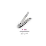 ناخن گیر لوپینا کد N001