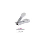 ناخن گیر لوپینا کد N007