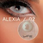 لنز رنگی آلکسیا شماره 02