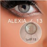 لنز رنگی آلکسیا شماره 13
