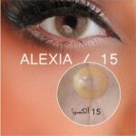 لنز رنگی آلکسیا شماره 15