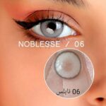 لنز رنگی نابلس شماره 06