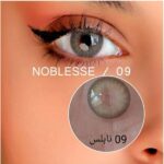 لنز رنگی نابلس شماره 09