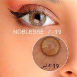 لنز رنگی نابلس شماره 19