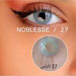 لنز رنگی نابلس شماره 27