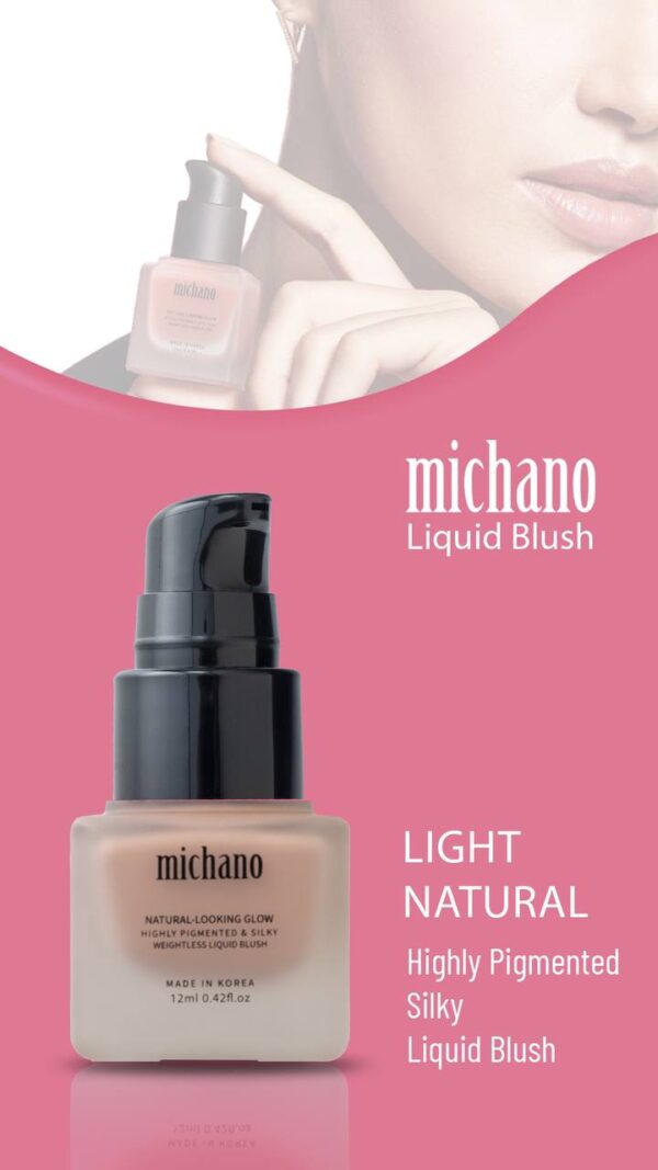 رژگونه میچانو رنگ Light Natural