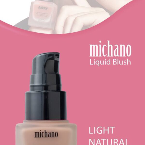 رژگونه میچانو رنگ Light Natural