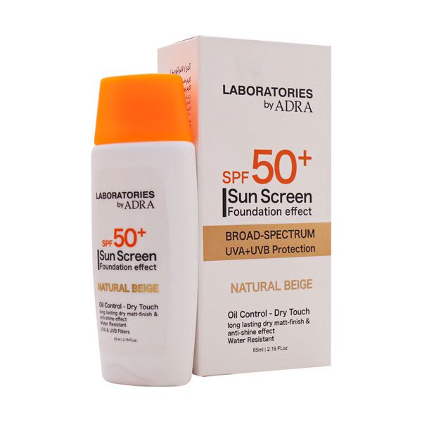 کرم ضد آفتاب بژ طبیعی لابراتوریز آدرا (SPF 50)