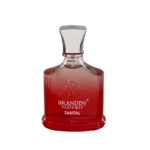 ادکلن مینیاتوری سانتال برندینی 33 میل Brandini santal - Image 2