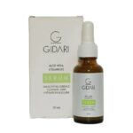 سرم منافذ باز پوست جیداری