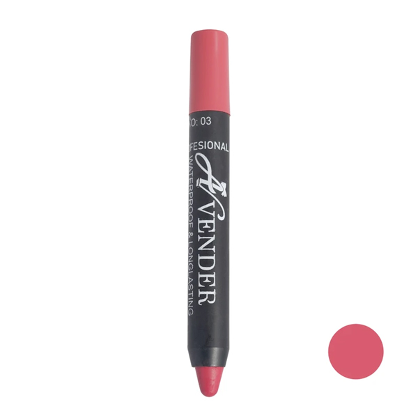 رژ لب مدادی اوندر کد 03