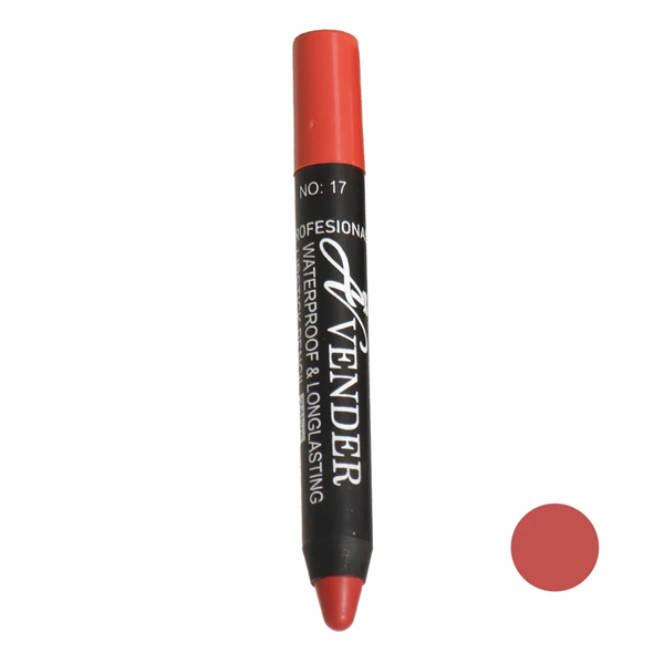 رژ لب مدادی اوندر کد 17