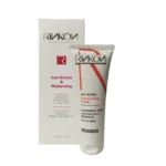 کرم ضد چروک رینکون - Image 2