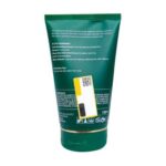 ژل شستشو صورت مناسب پوست خشک پلزنت 150 میلی لیتر - Image 2