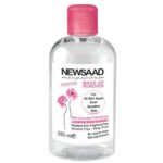 محلول پاک کننده آرایش صورت و دور چشم نیوسادحجم ۲۵۰ میلی لیتر
