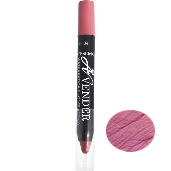 رژ لب مدادی اوندر کد 04