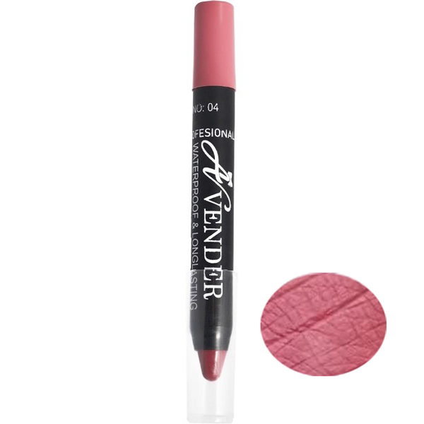 رژ لب مدادی اوندر کد 05