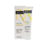 کرم ترمیم کننده ناخن رینکون - Image 2