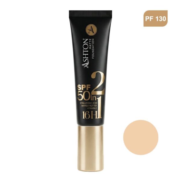 کرم پودر حاوی ضد آفتاب SPF50 PF130 آشتون