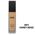 کرم پودر میچانو کد 05 Michano Honey Beige